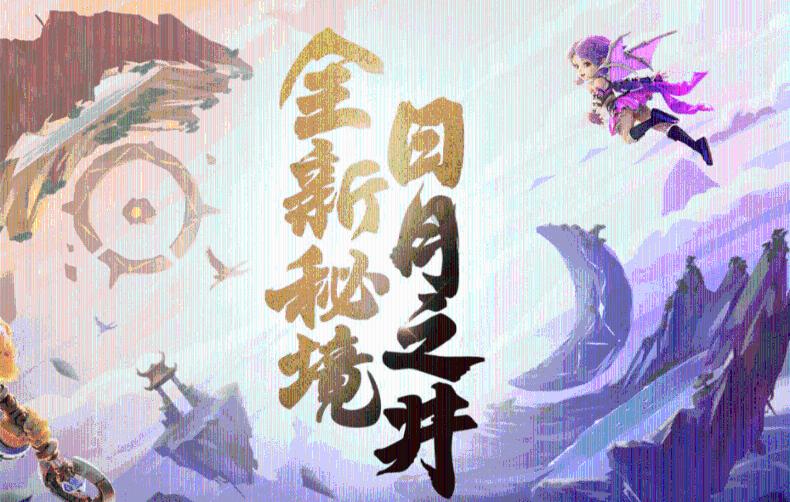纪实:男孩爱上漂亮的女教师,想对其进行侵入,最终以悲剧收场