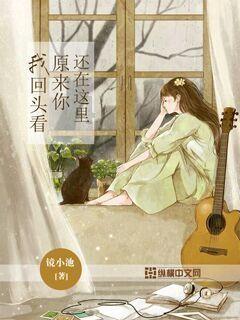 闺蜜的时尚对决