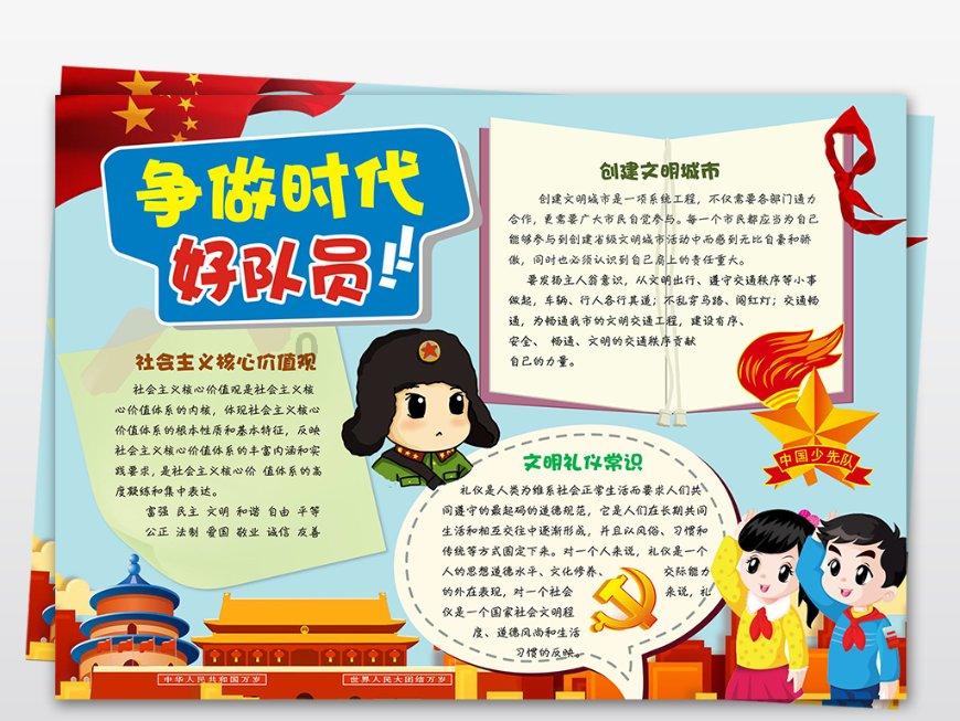 迷雾求生
